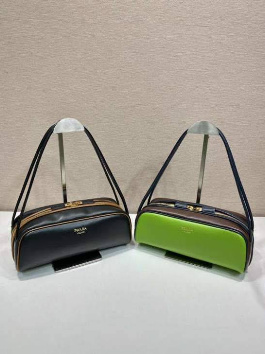 Picture of Prada Handbags _SKUfw194064413fw